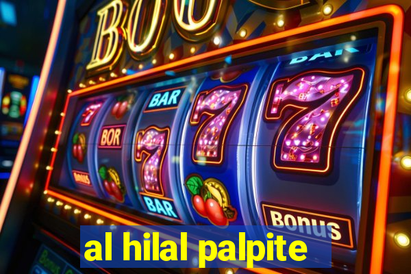 al hilal palpite