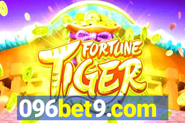 096bet9.com