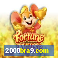 2000bra9.com