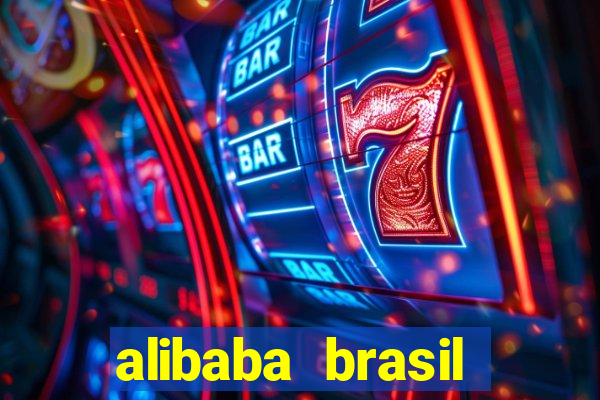 alibaba brasil preço em real