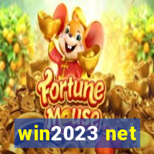 win2023 net