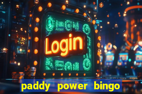 paddy power bingo bonus code