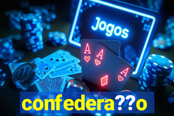 confedera??o brasileira de futebol jogos