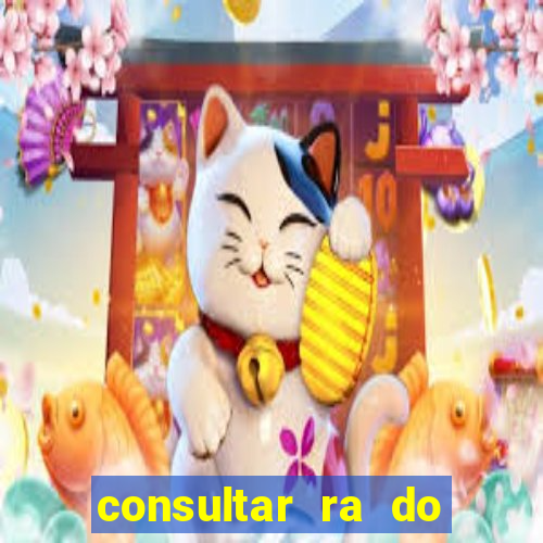 consultar ra do aluno bahia