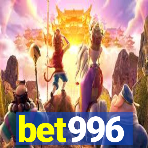 bet996