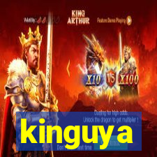 kinguya