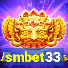 smbet33