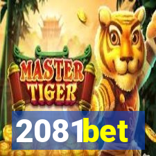 2081bet