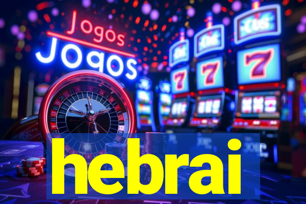 hebrai