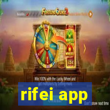 rifei app