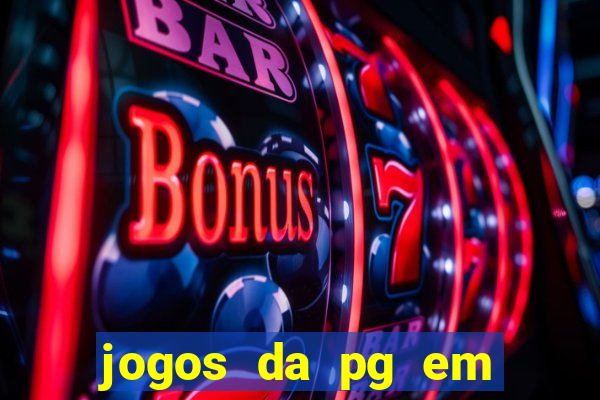 jogos da pg em manuten??o hoje