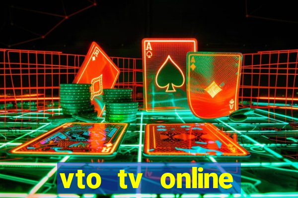 vto tv online futebol sportv